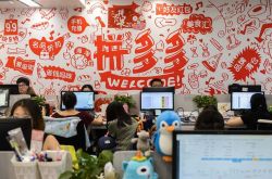 （10分钟科普）南宁咨询集团_哔哩哔哩